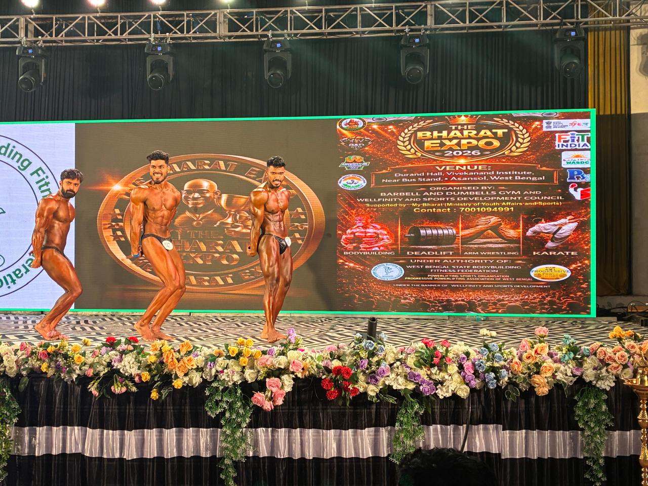 Sports Event 123